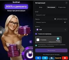 Loot Run Online — Вход в мир приключений 698852224 Loot Run Online — Вход в мир приключений 698852224