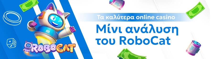 Ξένα Online Casino Οι Καλύτερες Επιλογές και Συμβουλές 472815287 Ξένα Online Casino Οι Καλύτερες Επιλογές και Συμβουλές 472815287