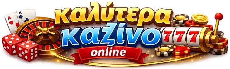 Online Casino Εξωτερικού Οδηγός για τους Παίκτες 495277365
